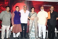 MOM Movie Telugu Trailer Launch